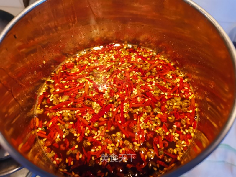 Seasoned Chili Oil recipe
