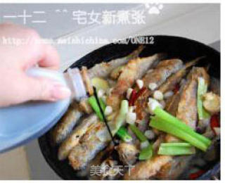 Braised Small Yellow Croaker recipe