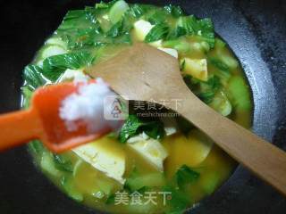 Curry Green Tofu recipe