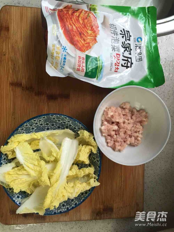 Kimchi Fresh Meat Sausage Wonton recipe