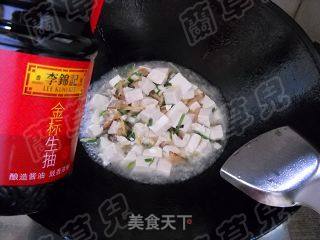 Smooth Tofu recipe