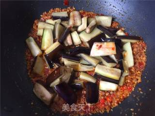 Yuxiang Eggplant recipe