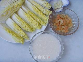 Haimi Baby Dishes recipe