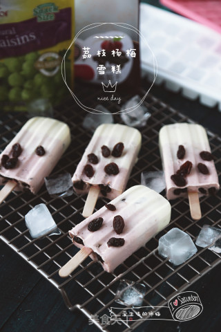 California Raisin Lychee Bayberry Ice Cream recipe