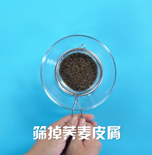 Tartary Buckwheat Tea recipe