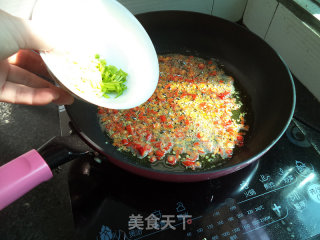 Scallion Oil Kelp Shreds recipe