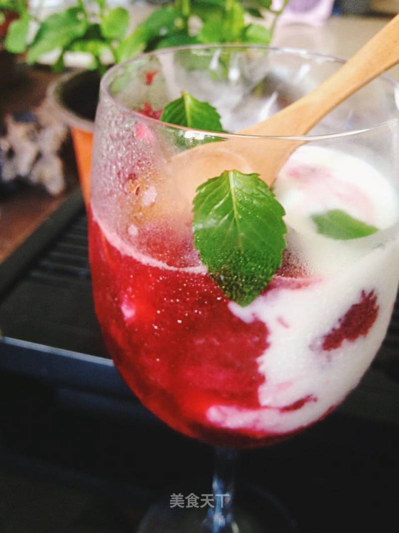 Bayberry Yogurt recipe