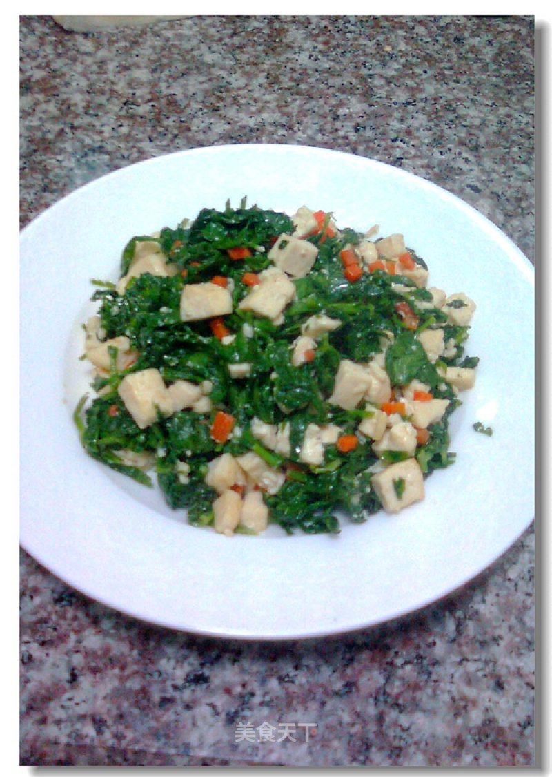 Stir-fried Tofu with Celery Leaves recipe