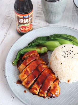 Teriyaki Chicken Chop Rice recipe