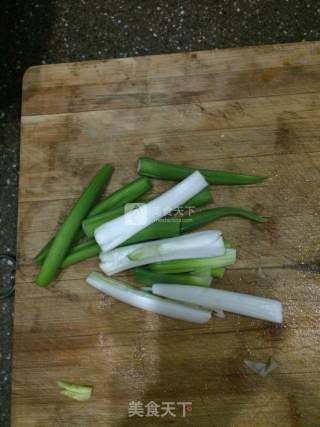 Scallion Oil Fungus recipe