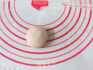 Sweet Mini Drops [soy Flour and Honey Bean Square Pack] recipe