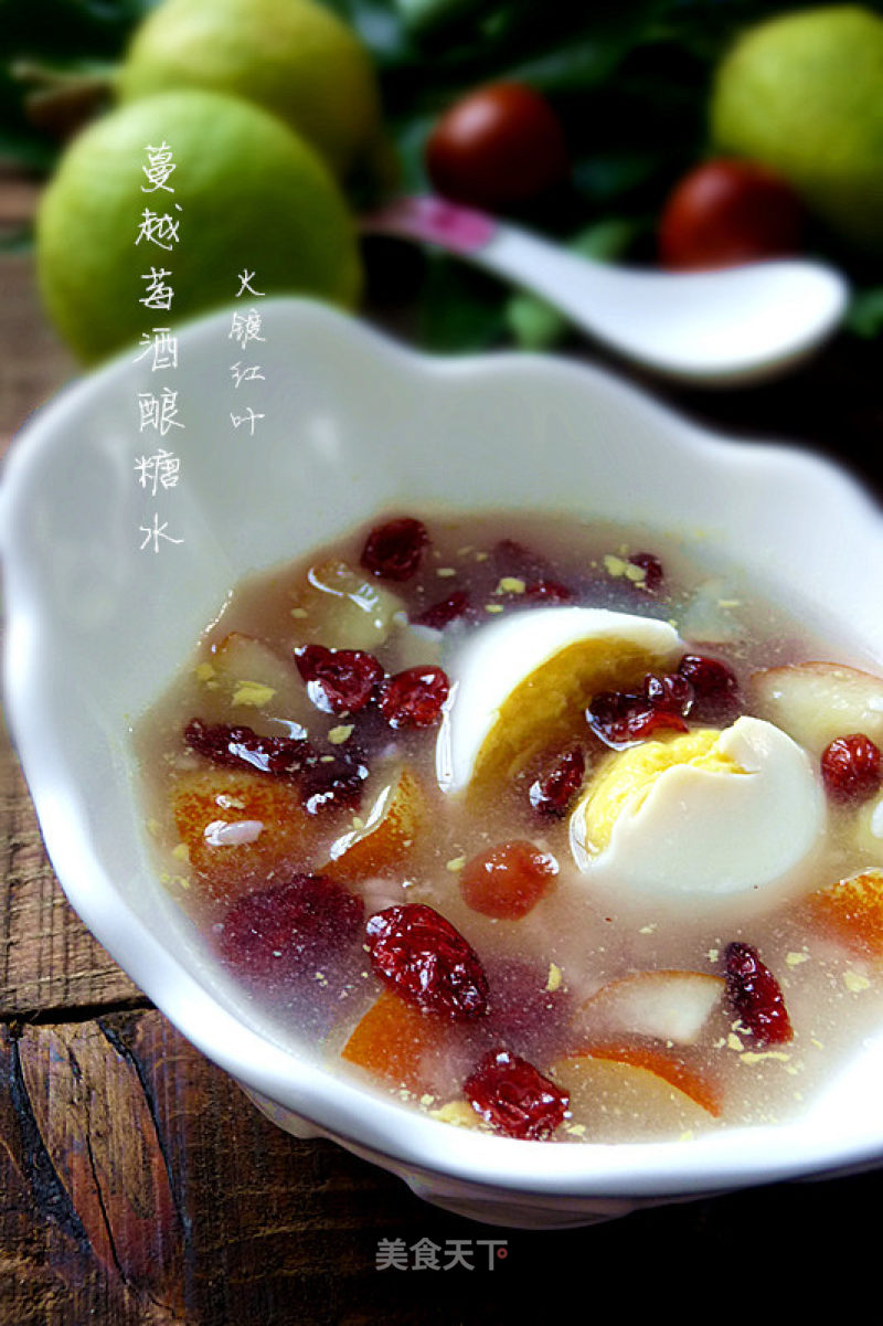 Cranberry Wine Stuffed Sugar Water recipe