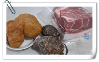Gluten Meat recipe
