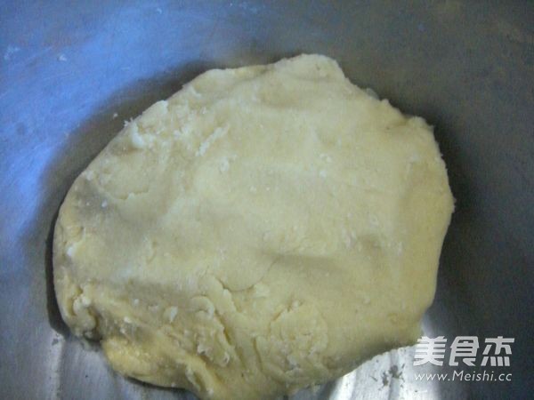 Kidney Beans and Red Dates recipe