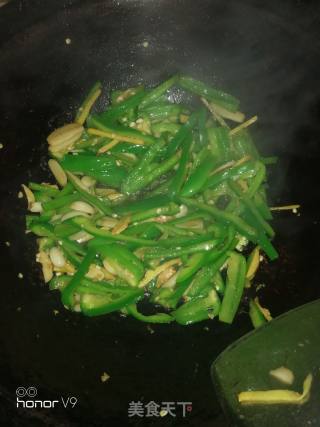 *reunion Rice*shredded Pork with Green Pepper recipe