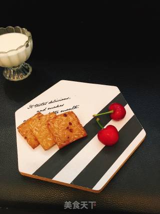 Brown Sugar Almond Chip Cookies recipe