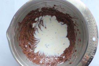 Ferrero Chocolate Cupcakes recipe