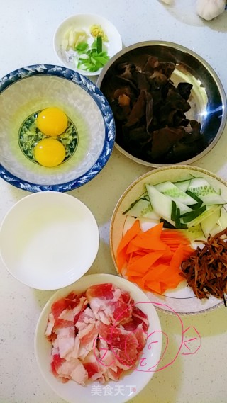 Loving Bento---musu Pork Rice Bowl recipe