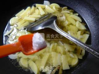 Pickled Mustard Tuber, Leishan, Cherry Jade Tofu Soup recipe