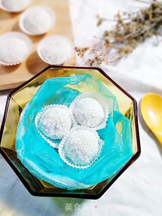 Quick Glutinous Rice Cakes recipe