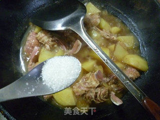 Curry Potato Mantis Shrimp recipe