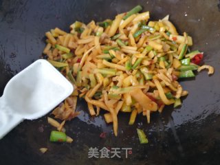 [yantai] Crispy and Spicy Dried Radish recipe