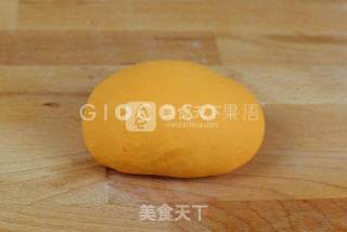 Carrot Siu Mai recipe