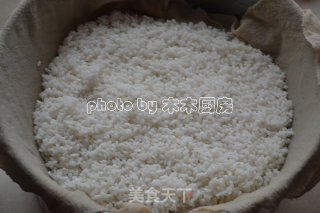 Teach You How to Make Glutinous Rice recipe