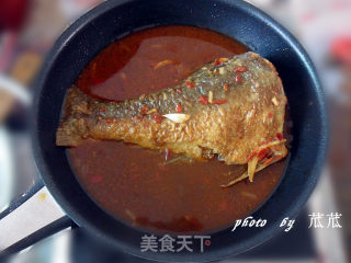 [anhui Cuisine] Braised Fish Tail (home Cooking) recipe