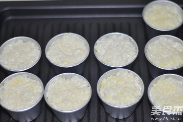 Milky Rice Pudding recipe
