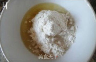 Pork Floss recipe