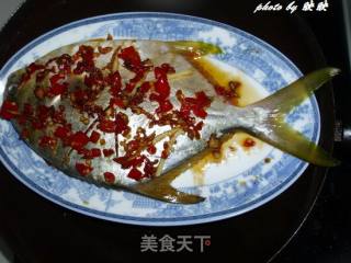 Chopped Pepper Jinchang Fish recipe