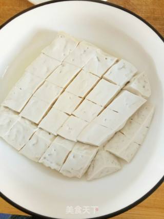 Tofu with Crushed Peanuts recipe