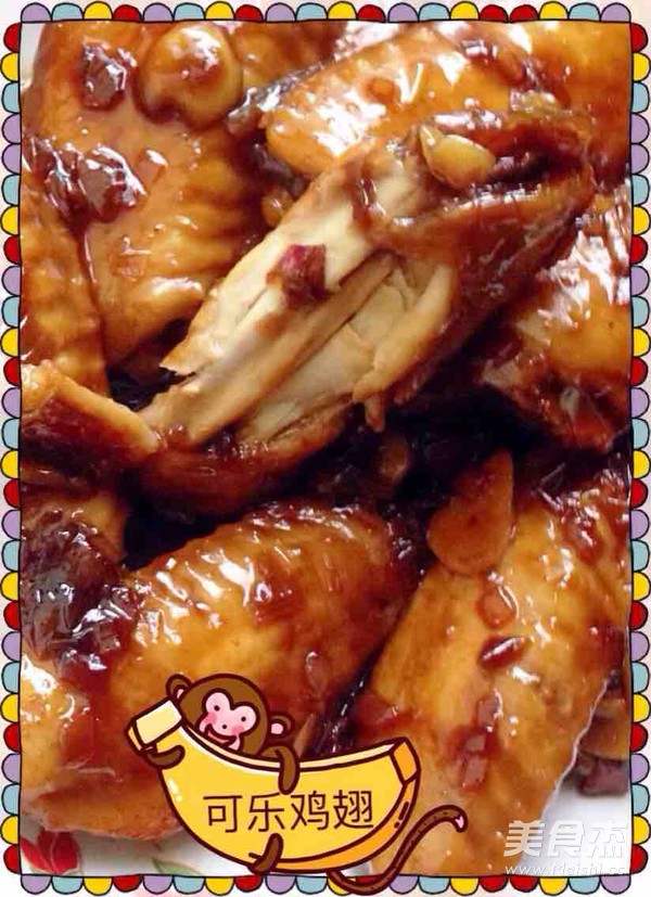 Coke Chicken Wings recipe