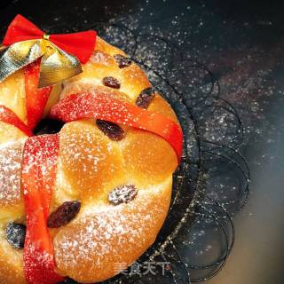 Christmas Wreath Bread recipe