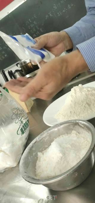Chrysanthemum Crisp recipe