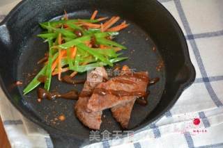 Black Pepper Steak recipe