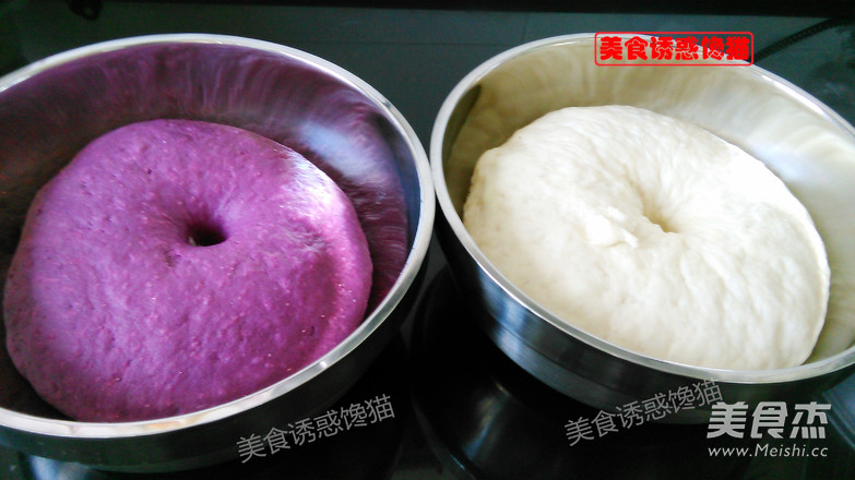 Threaded Purple Sweet Potato Peanut Buns recipe