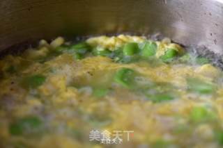 【broad Bean Frangipani】 recipe