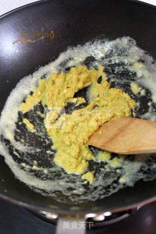 Baked Pumpkin with Salted Egg Yolk recipe