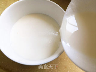 Double Skin Milk recipe