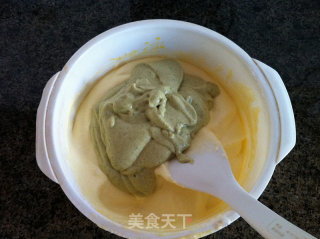 Matcha Pattern Chiffon Cake recipe