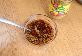 Cold Mustard Zucchini recipe