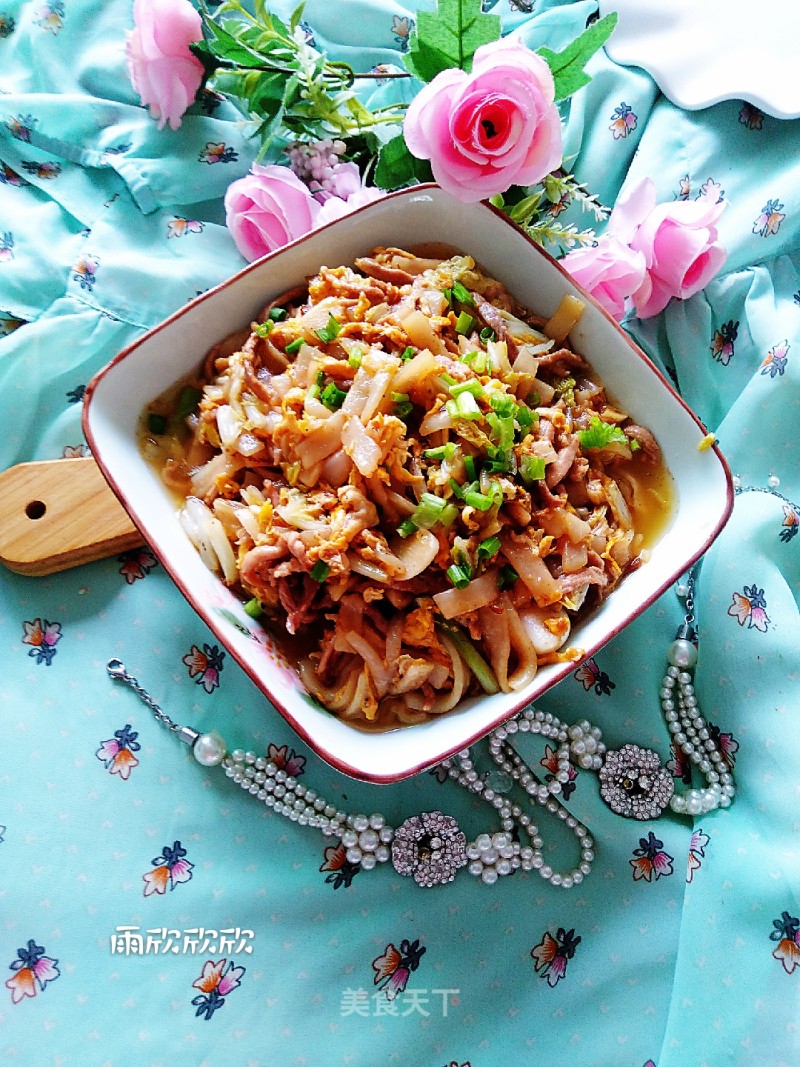 Fried Rice Noodles recipe