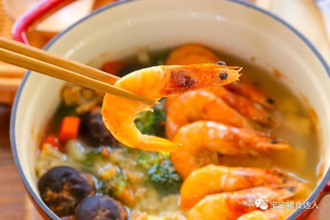 Shrimp and Vegetable Pot Baby Complementary Food Recipe recipe