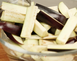 Yuxiang Eggplant recipe