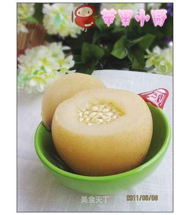 Chuan Fritillaria Rock Sugar Pear Cup recipe