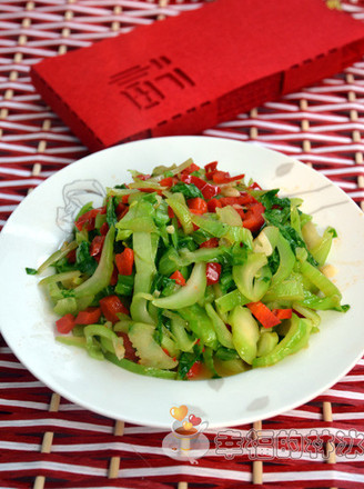 Stir-fried Covered Vegetables recipe