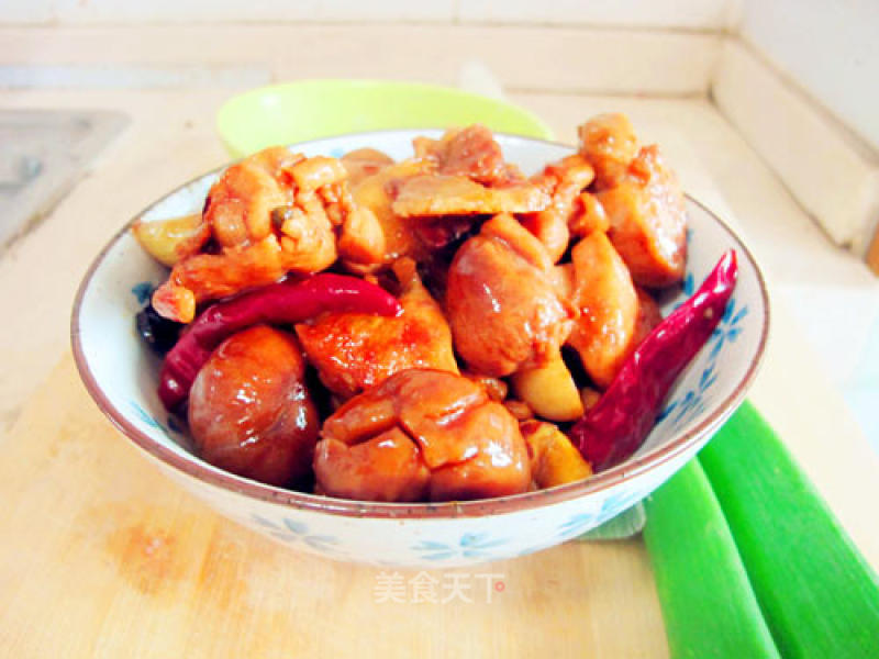 Super Delicious Chinese Chestnut Roasted Chicken Nuggets recipe
