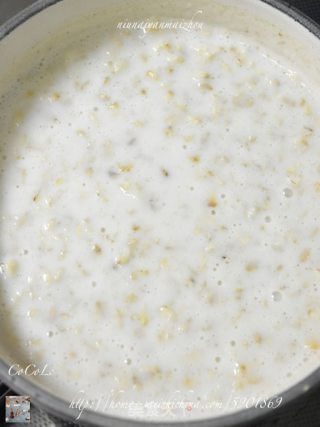 Milk Oatmeal recipe